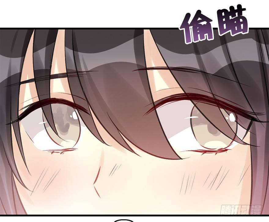28.他的温柔25
