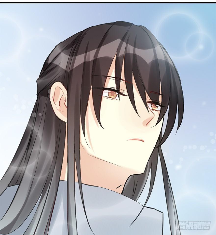 28.他的温柔27