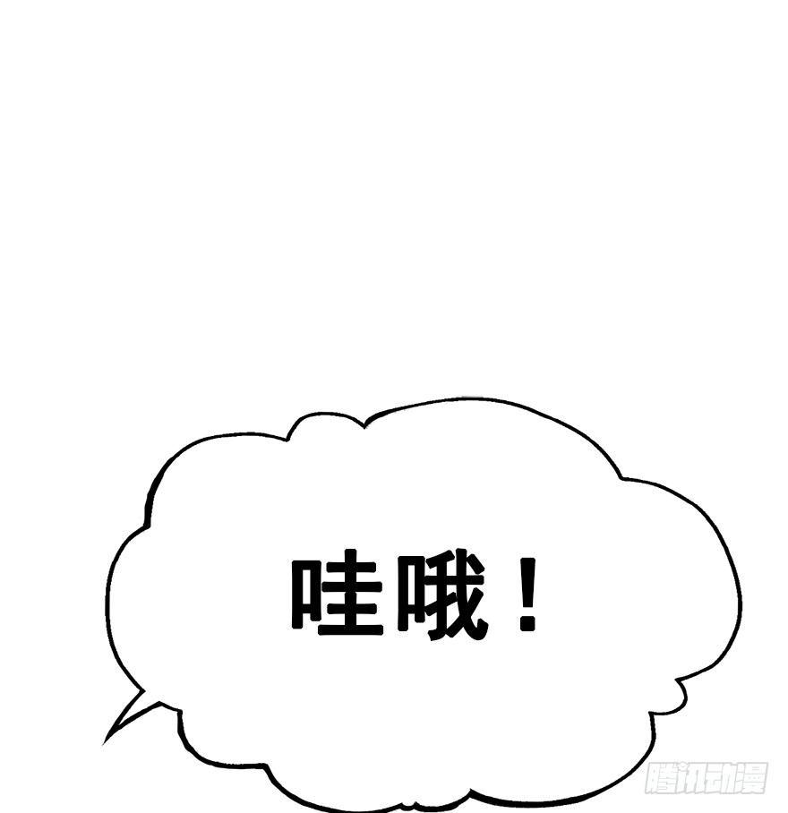 28.他的温柔3