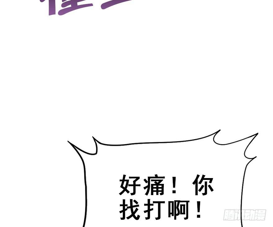 28.他的温柔36