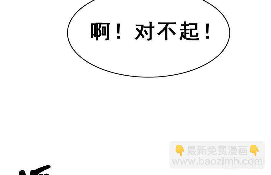 28.他的温柔38