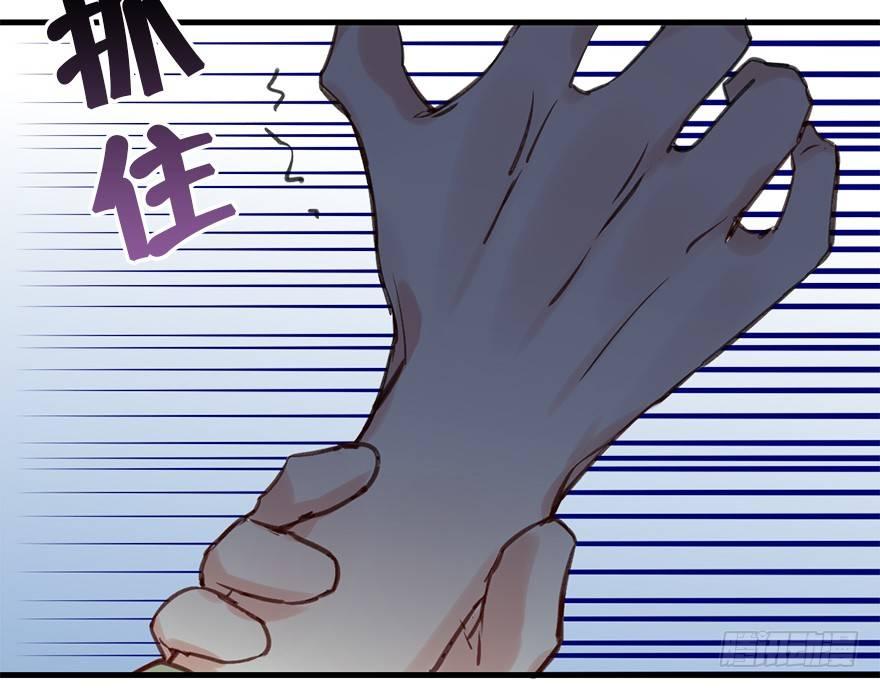 28.他的温柔39