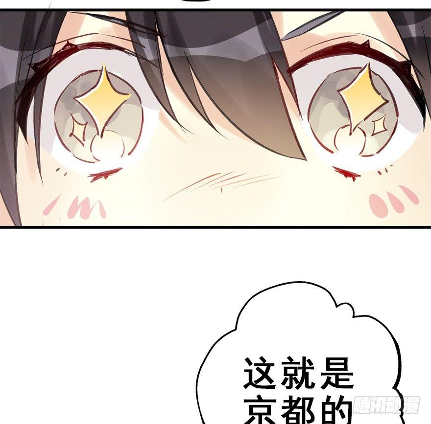 28.他的温柔4