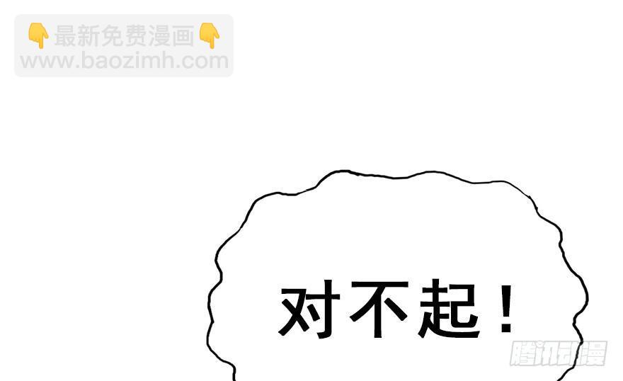 28.他的温柔41