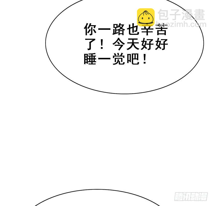 28.他的温柔58