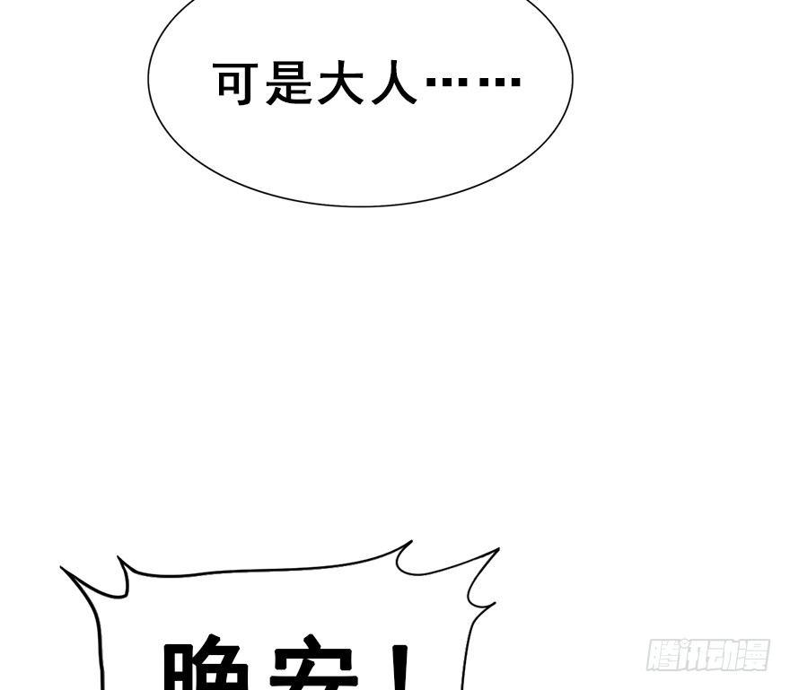 28.他的温柔60