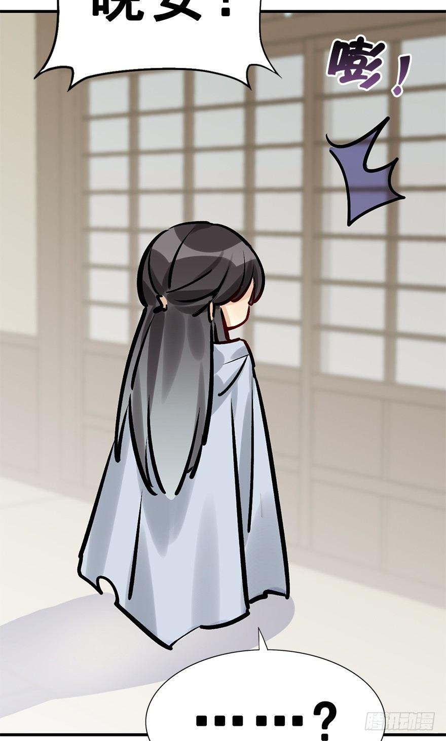 28.他的温柔61