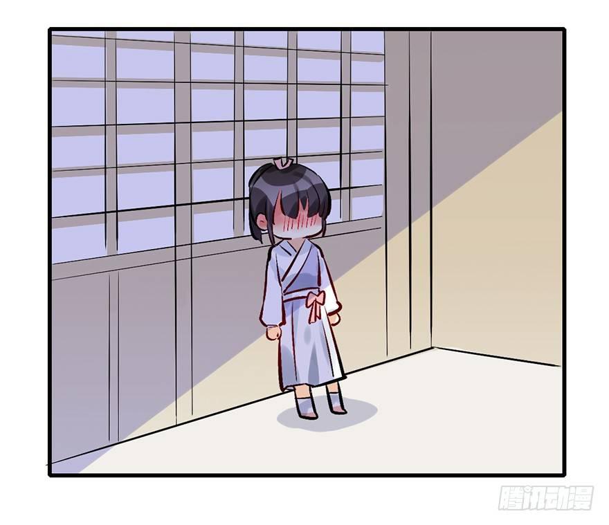 28.他的温柔63