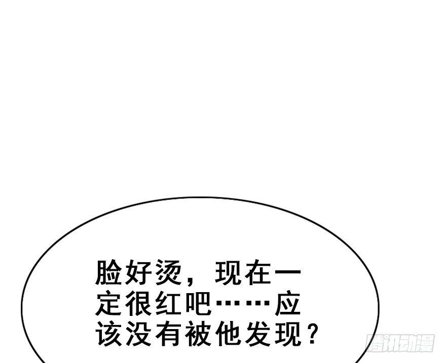 28.他的温柔64