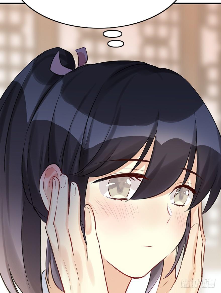 28.他的温柔65