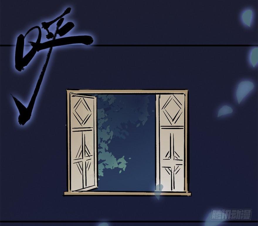 28.他的温柔72