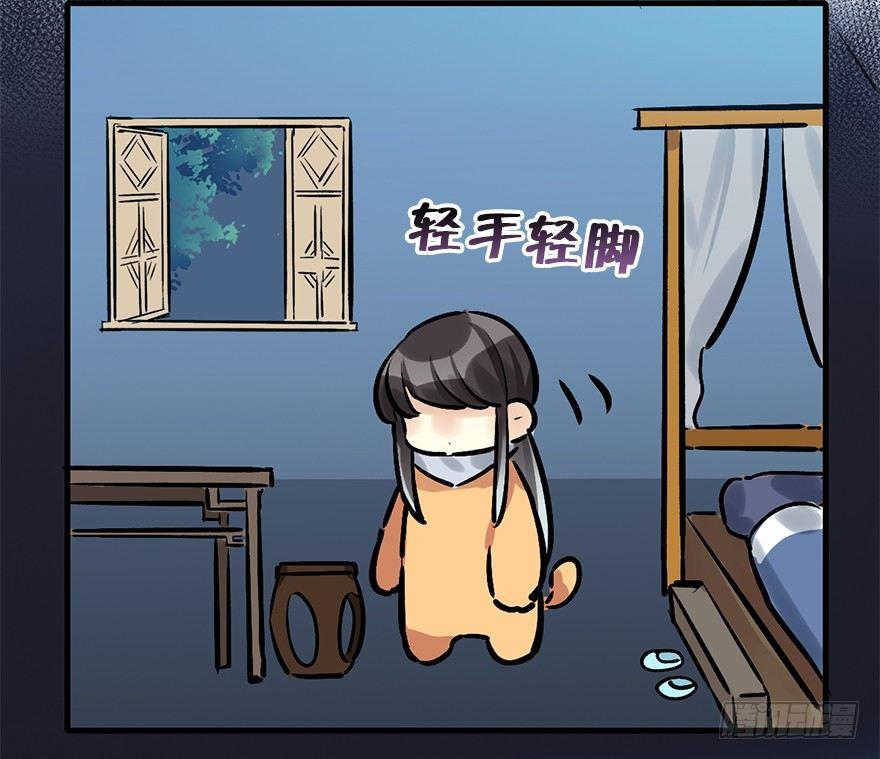 28.他的温柔76