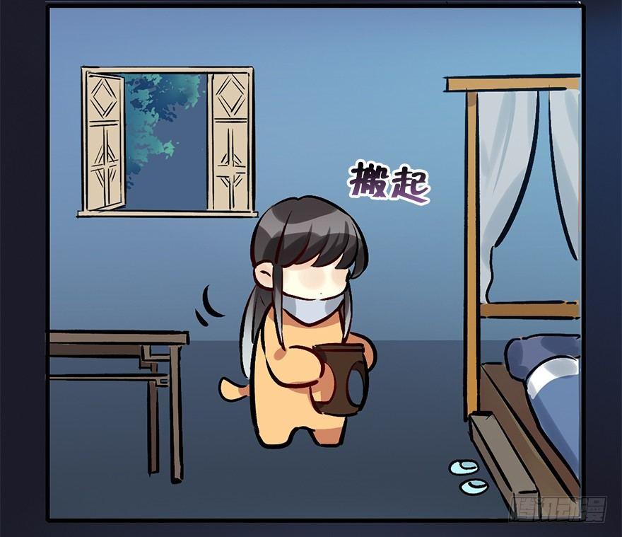28.他的温柔77
