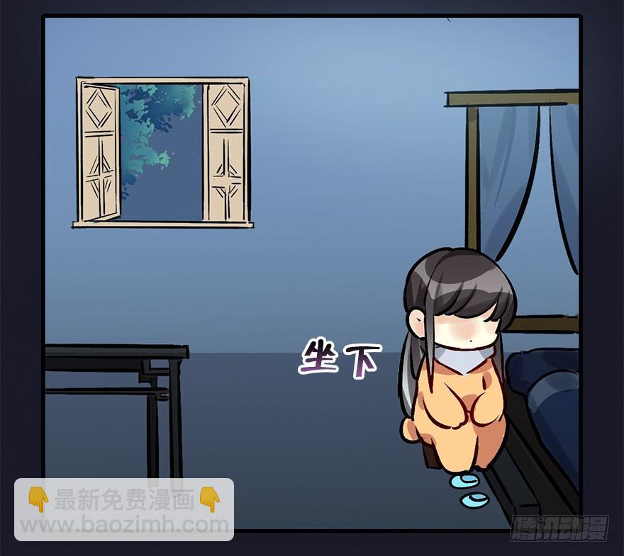 28.他的温柔78