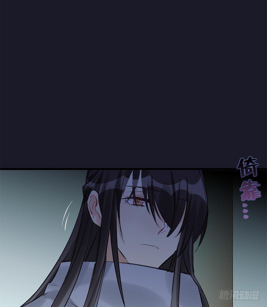 28.他的温柔79