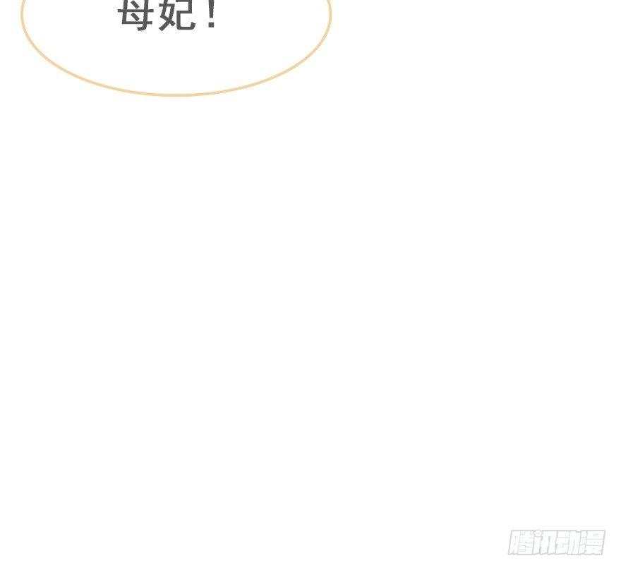 28.他的温柔90