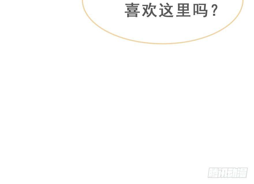 28.他的温柔94