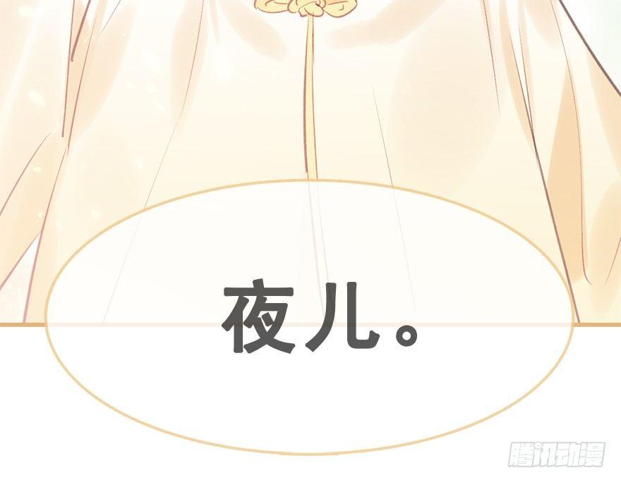 28.他的温柔96