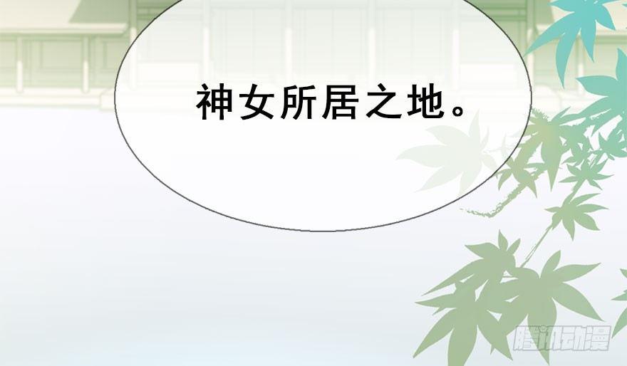30.忠告12