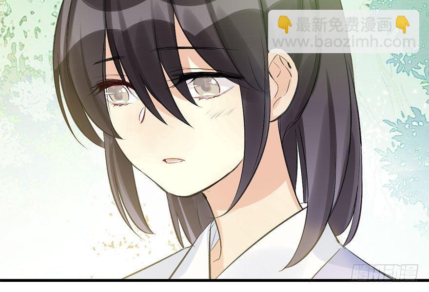 30.忠告21