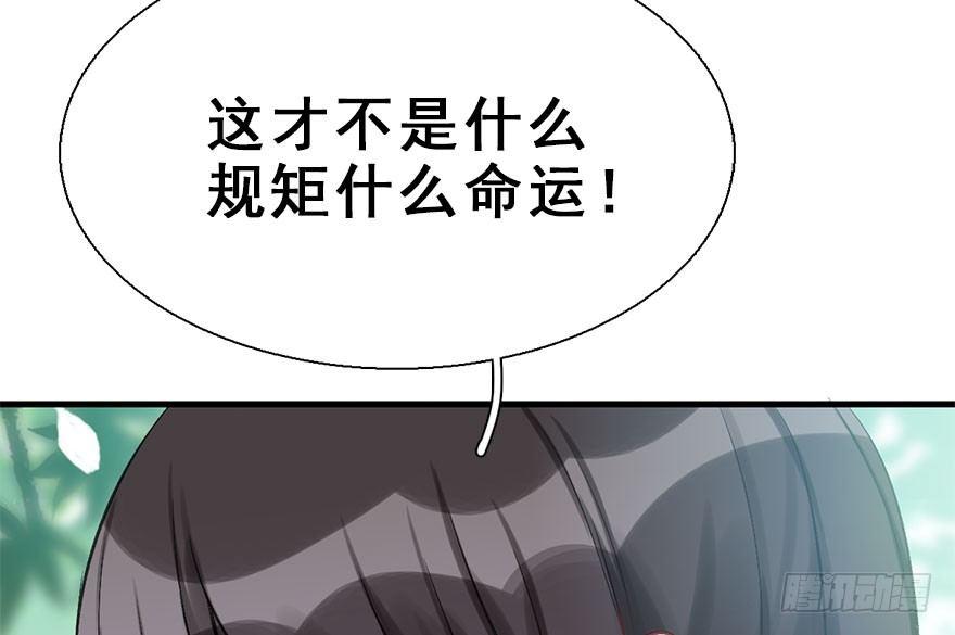 30.忠告45
