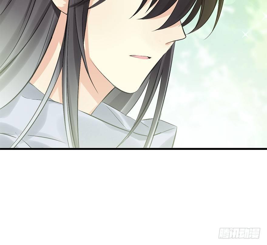 30.忠告53