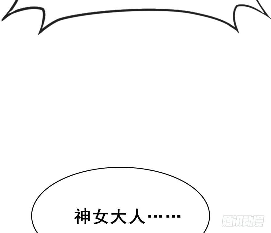 30.忠告59