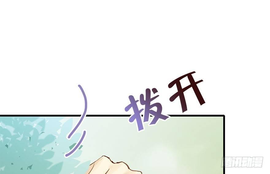 30.忠告6