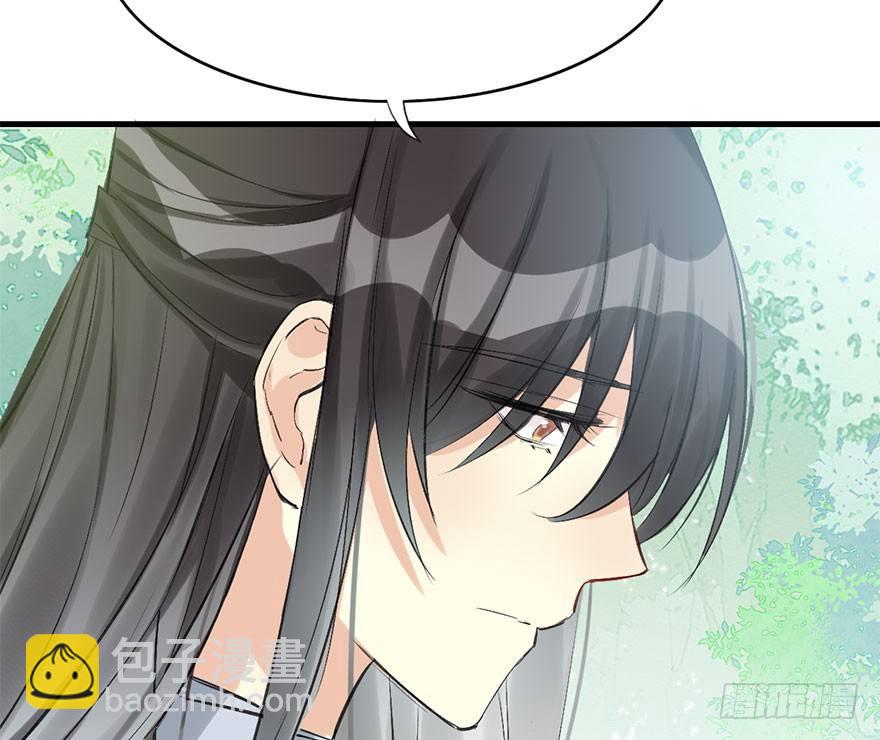 30.忠告60
