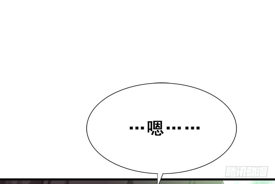 30.忠告67