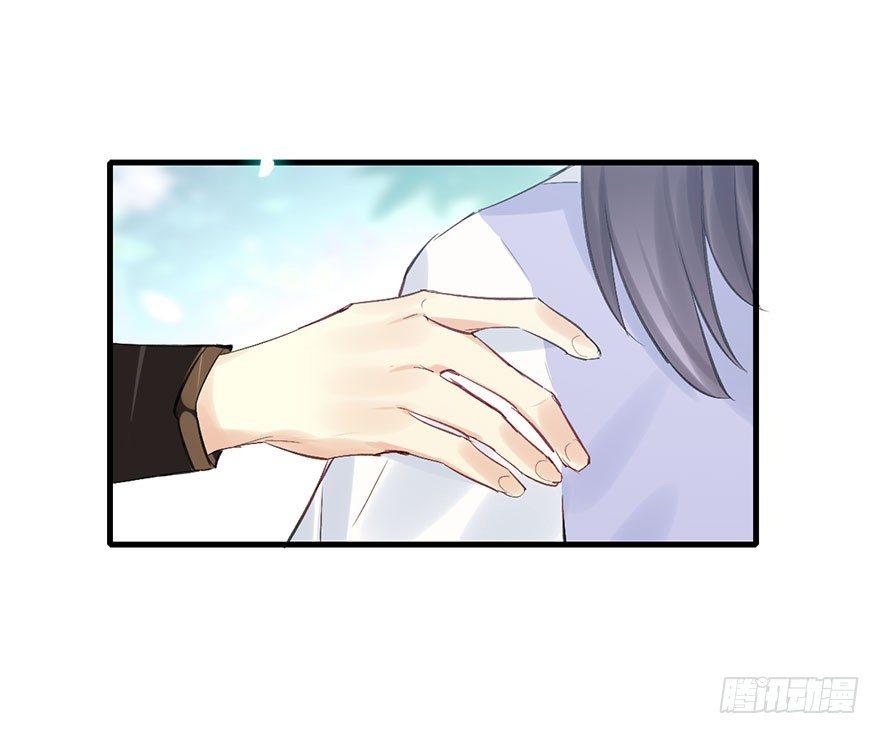 30.忠告70