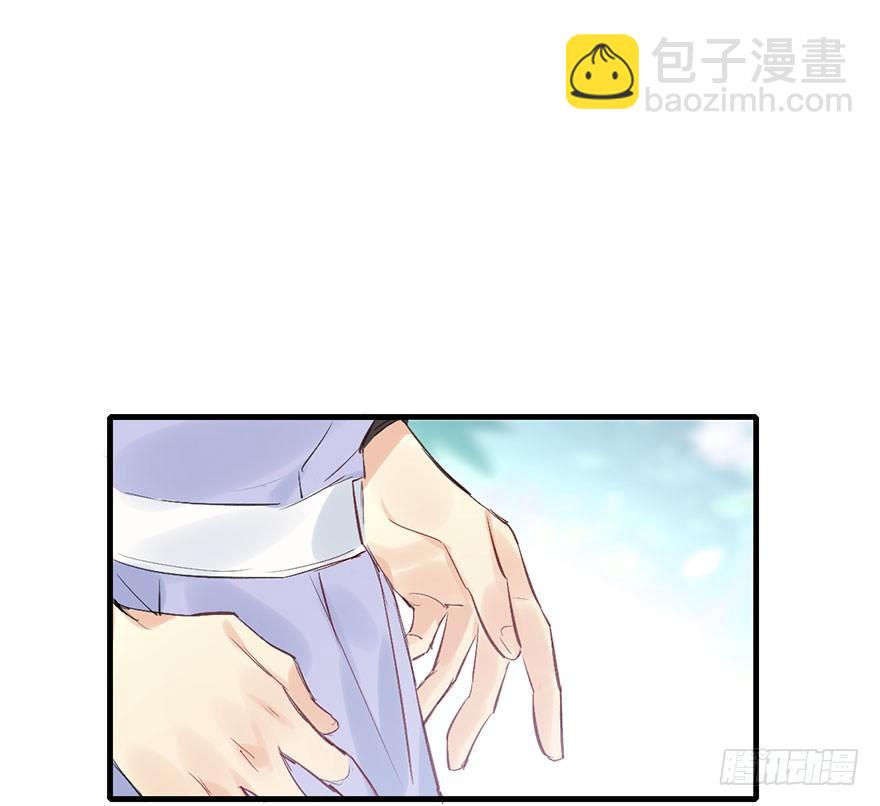 30.忠告71