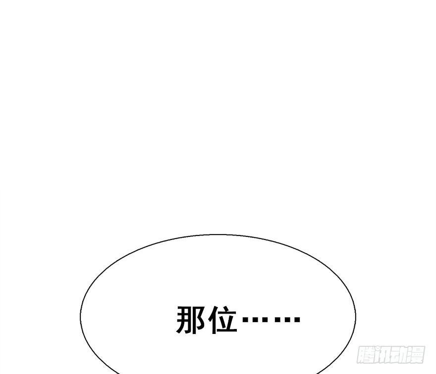30.忠告85