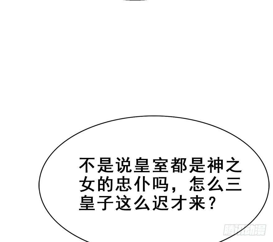 31.潜入10