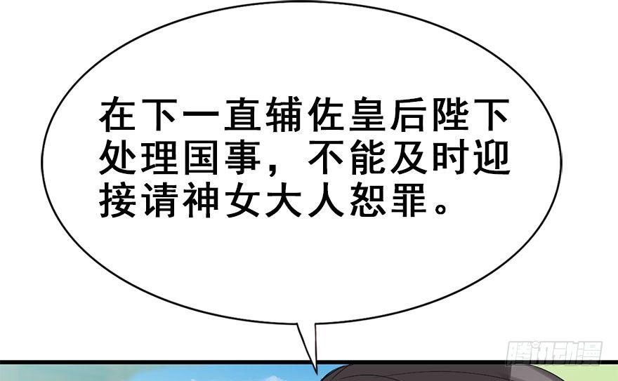 31.潜入13