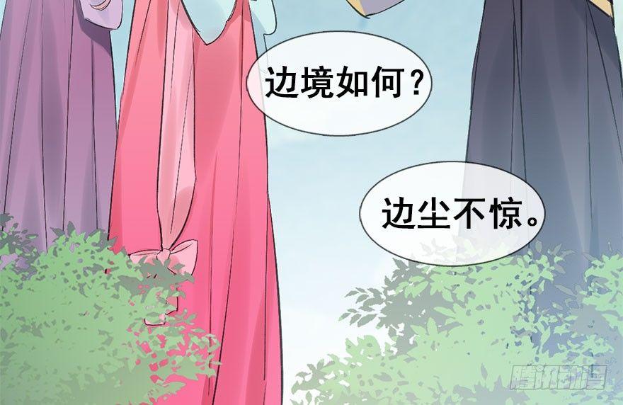 31.潜入18