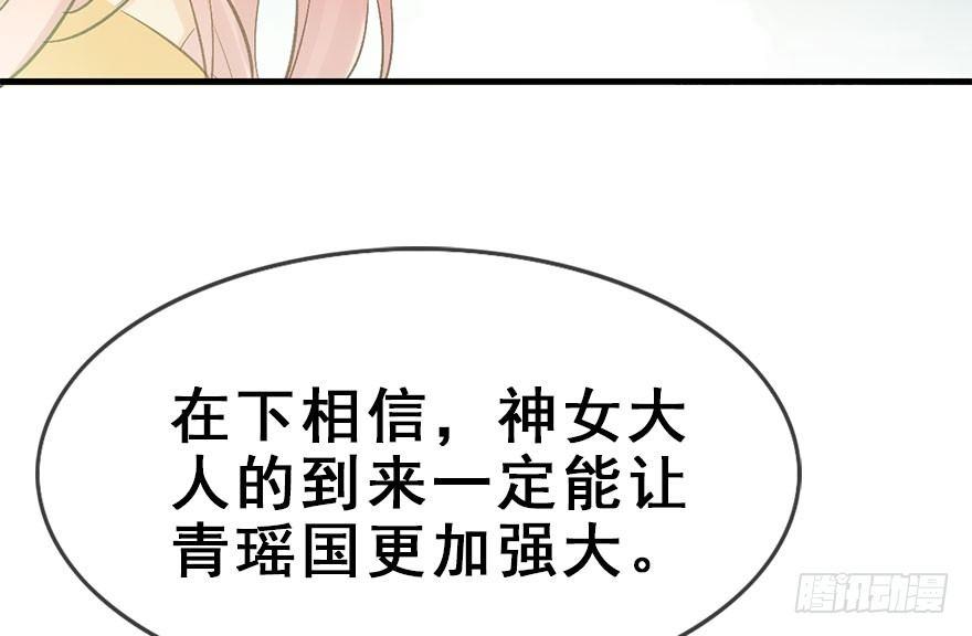 31.潜入21