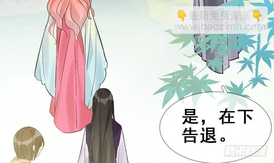 31.潜入25