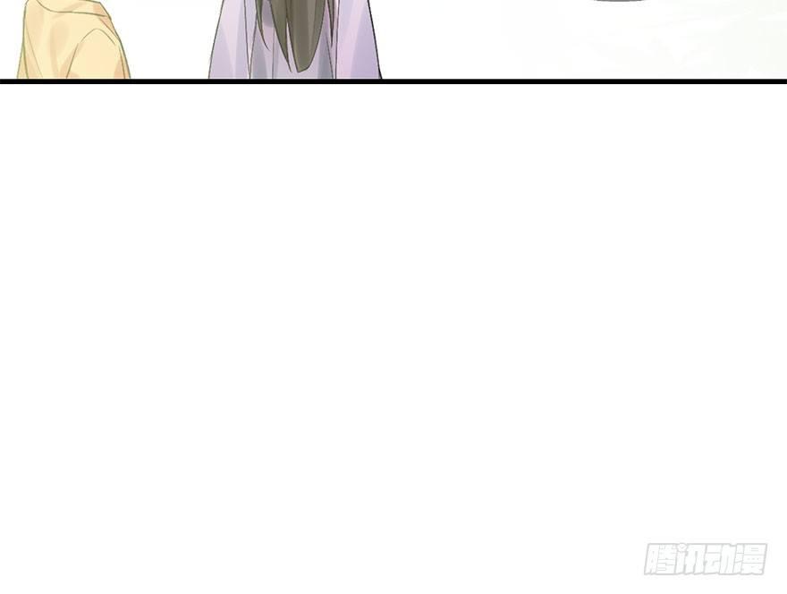 31.潜入26