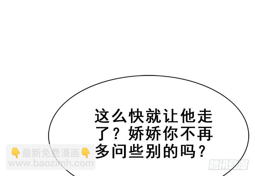 31.潜入27