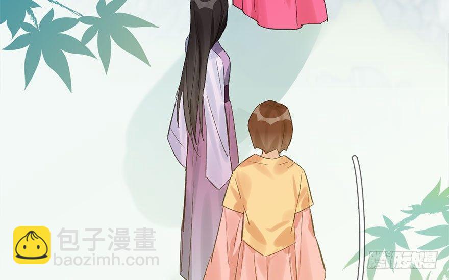 31.潜入38