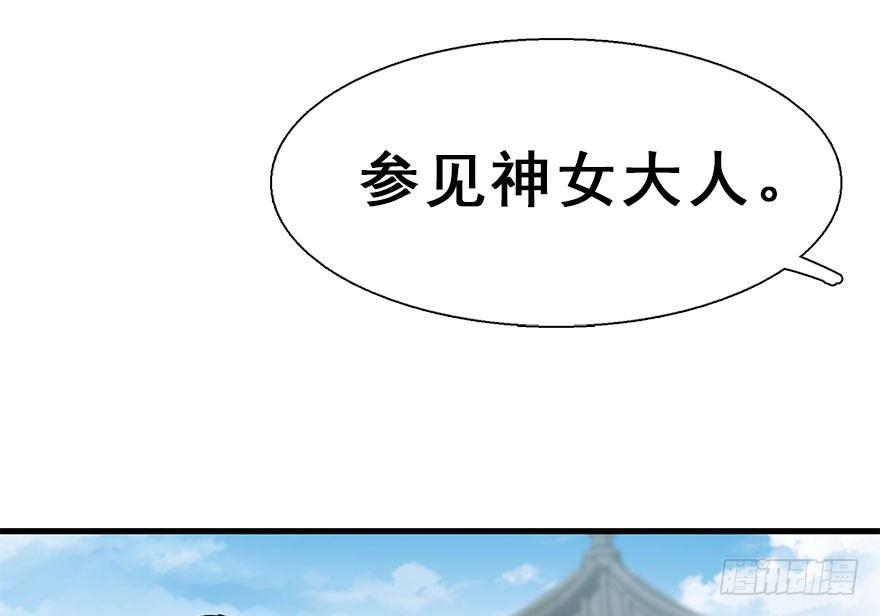 31.潜入4