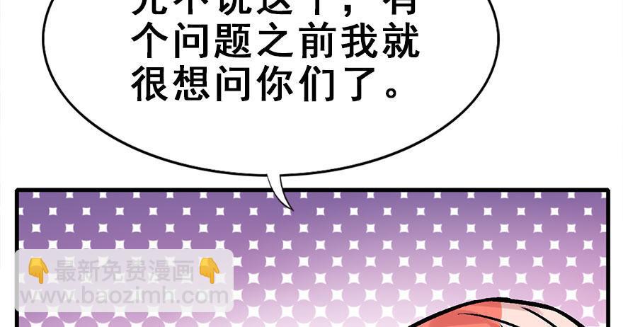 31.潜入41