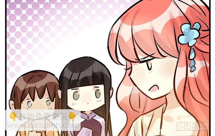 31.潜入42