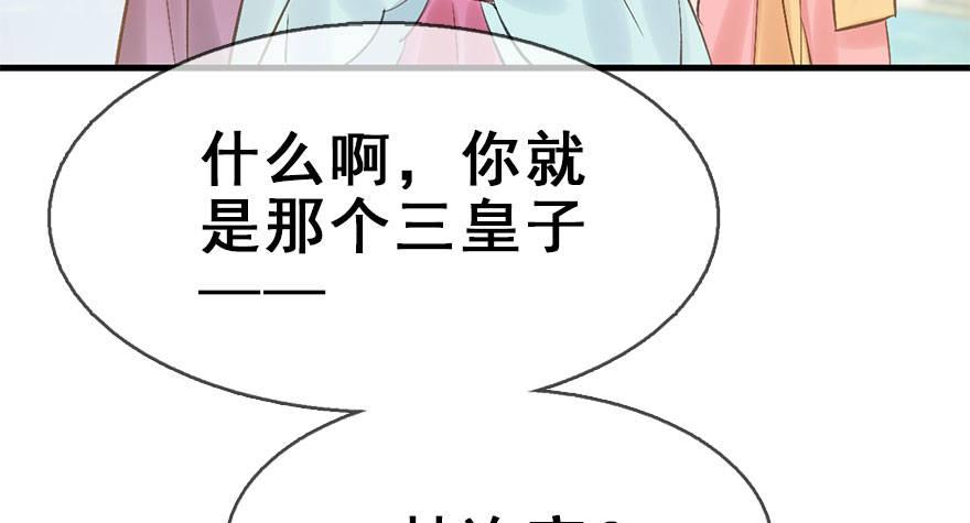 31.潜入6