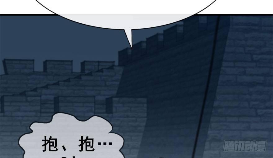 31.潜入63