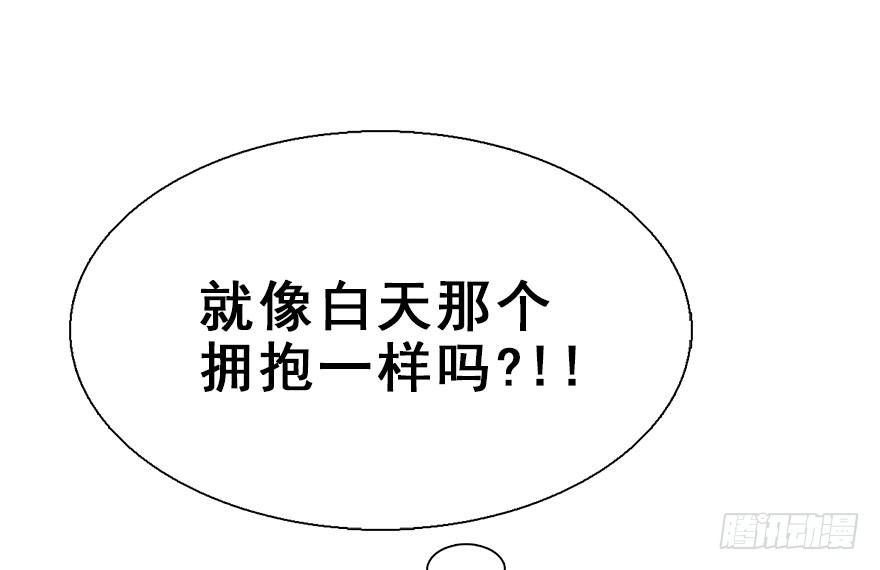 31.潜入65