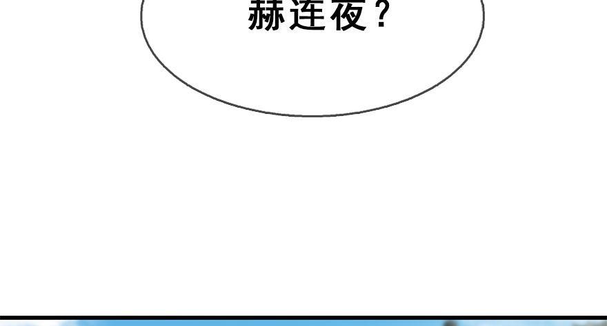 31.潜入7