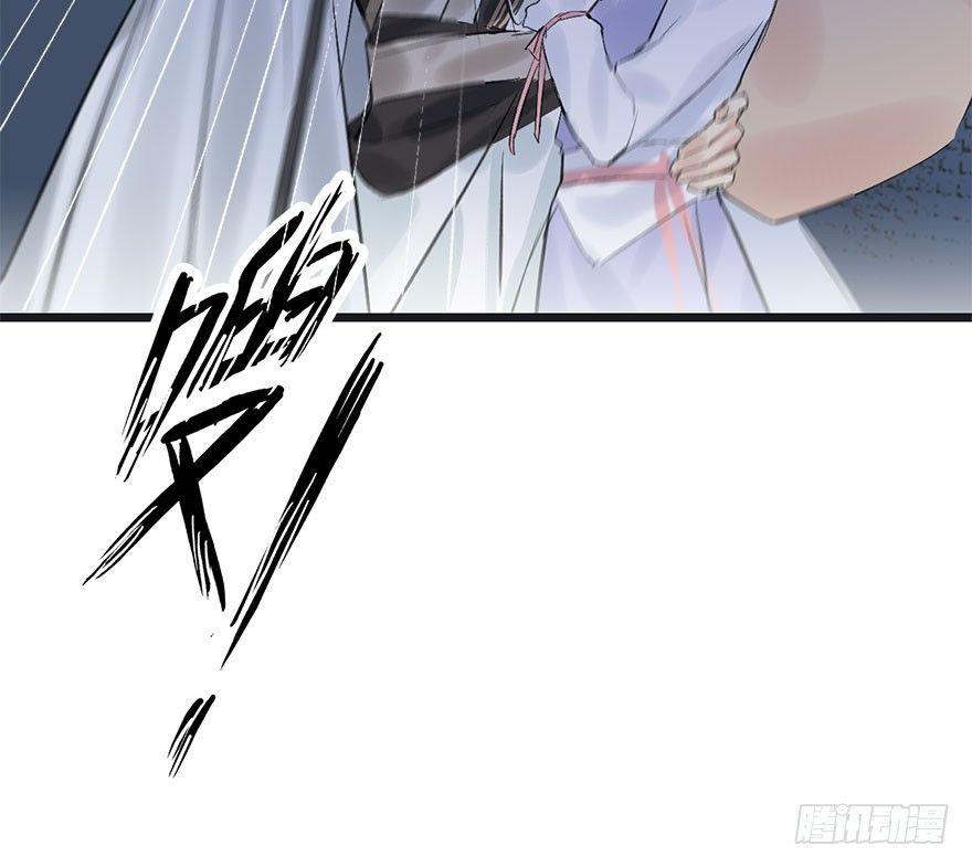 31.潜入73