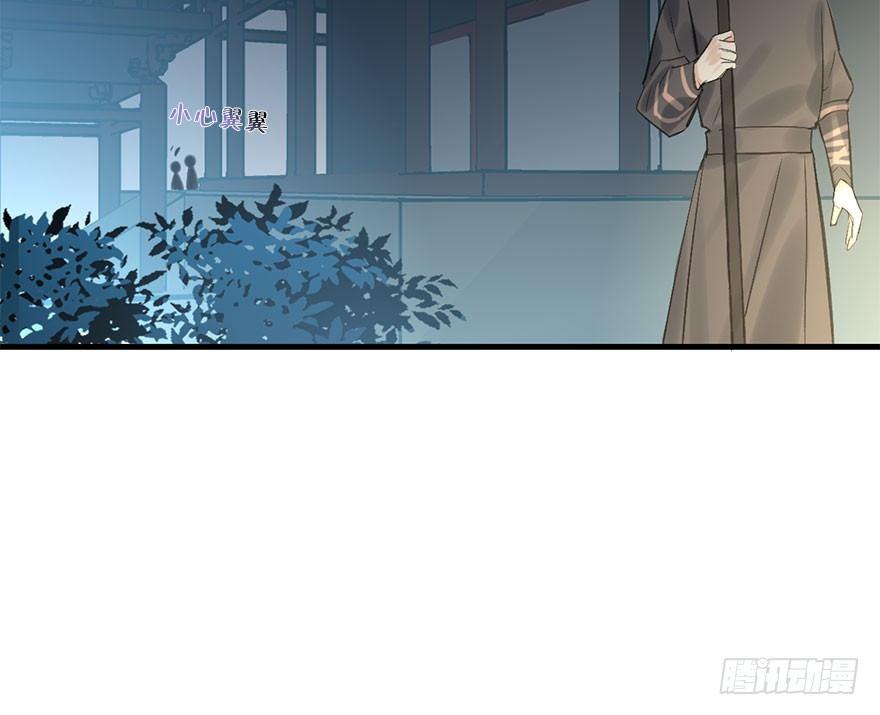 31.潜入76